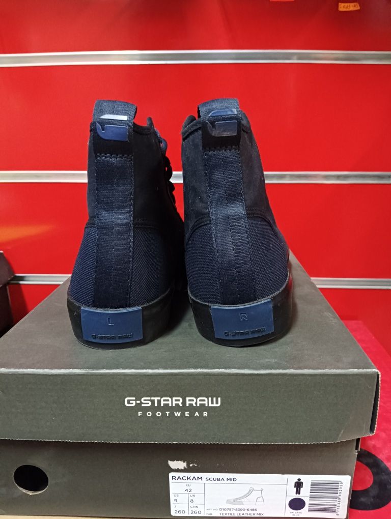 Високи кецове G-star Raw Rackam Scuba 42 нови мъжки обувки джи стар