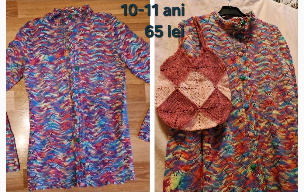 Haine copii 5-11 ani