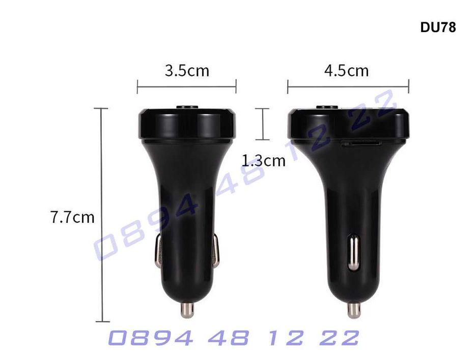 Bluetooth FM Радио Трансмитер Блутут Хендсфри Зарядно Кола Автомобил