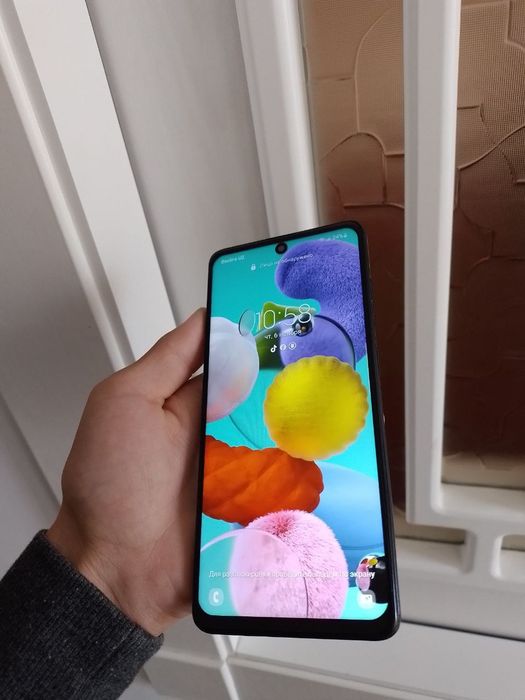 Samsung A51 Ideal