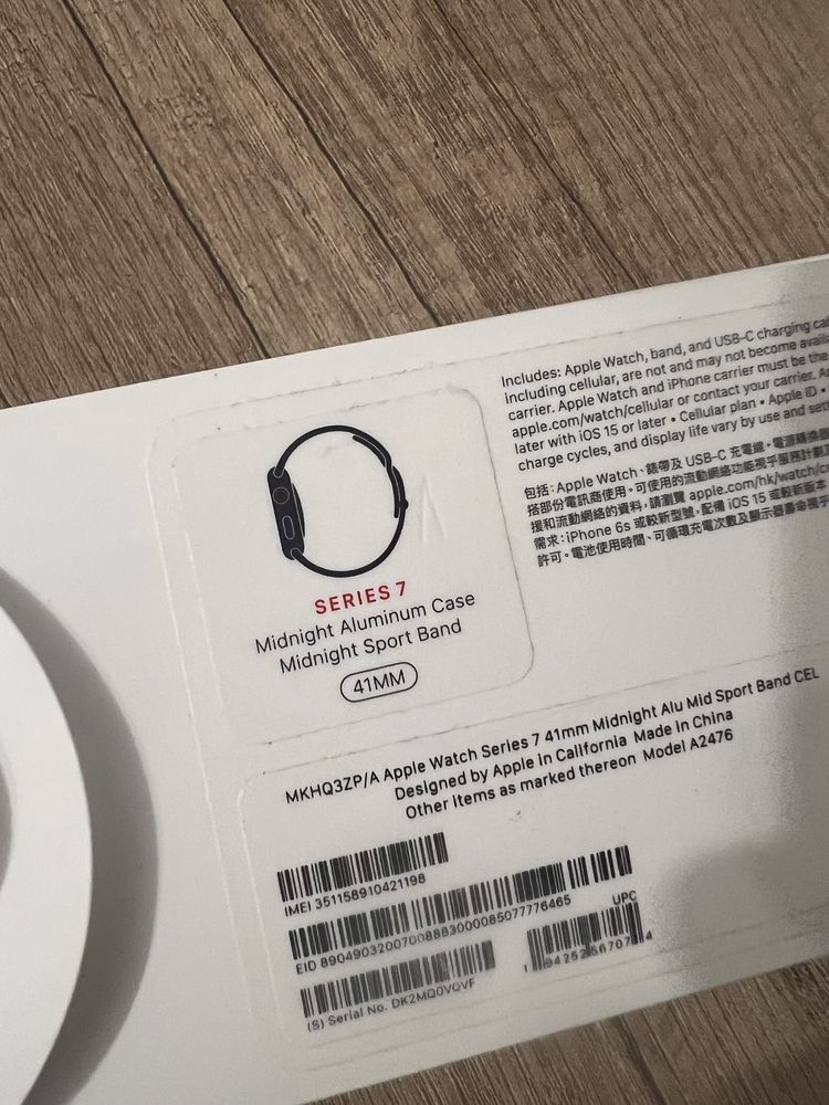 Продам apple watch 7 серия