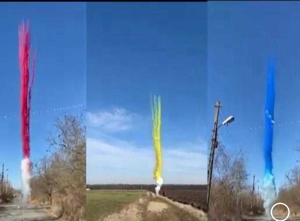 Fumigene, Gender Reaveal, baterii artificii cu fum de zi, torte