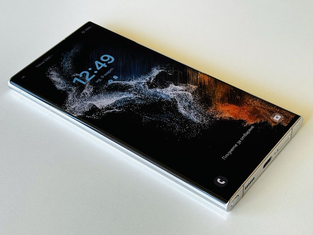 НОВ! Samsung S22 Ultra 512GB White Гаранция 6 месеца