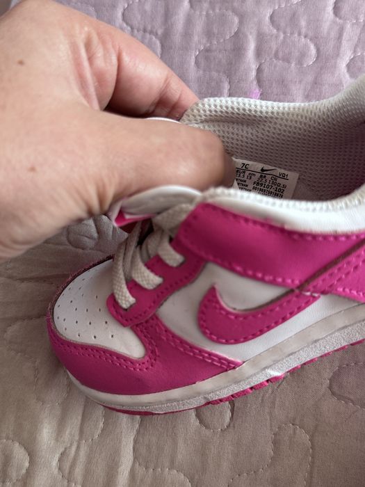 Nike pentru copiii