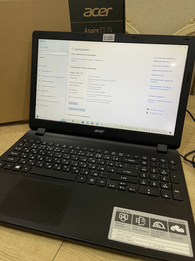 Ноутбук Acer 15’ с сумкой