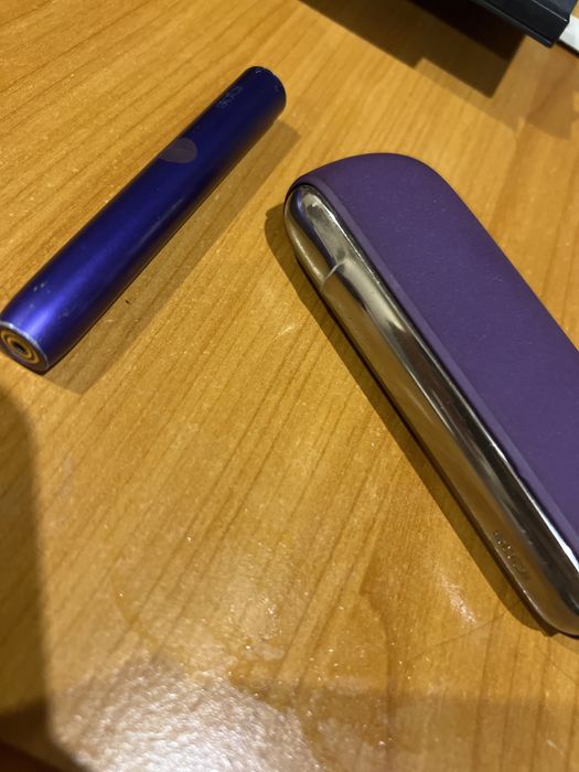 Iqos Iluma Limited Edition