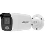 Hikvision IP Kamera | DS-2CD2047G2-L 2.8mm | Видеонаблюдения IP Камера