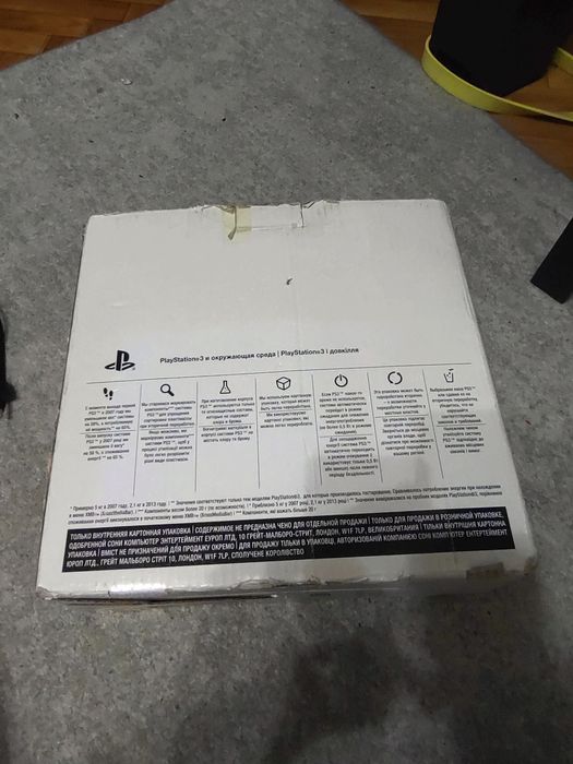СПЕШНО!! Конзола PS3 super slim.