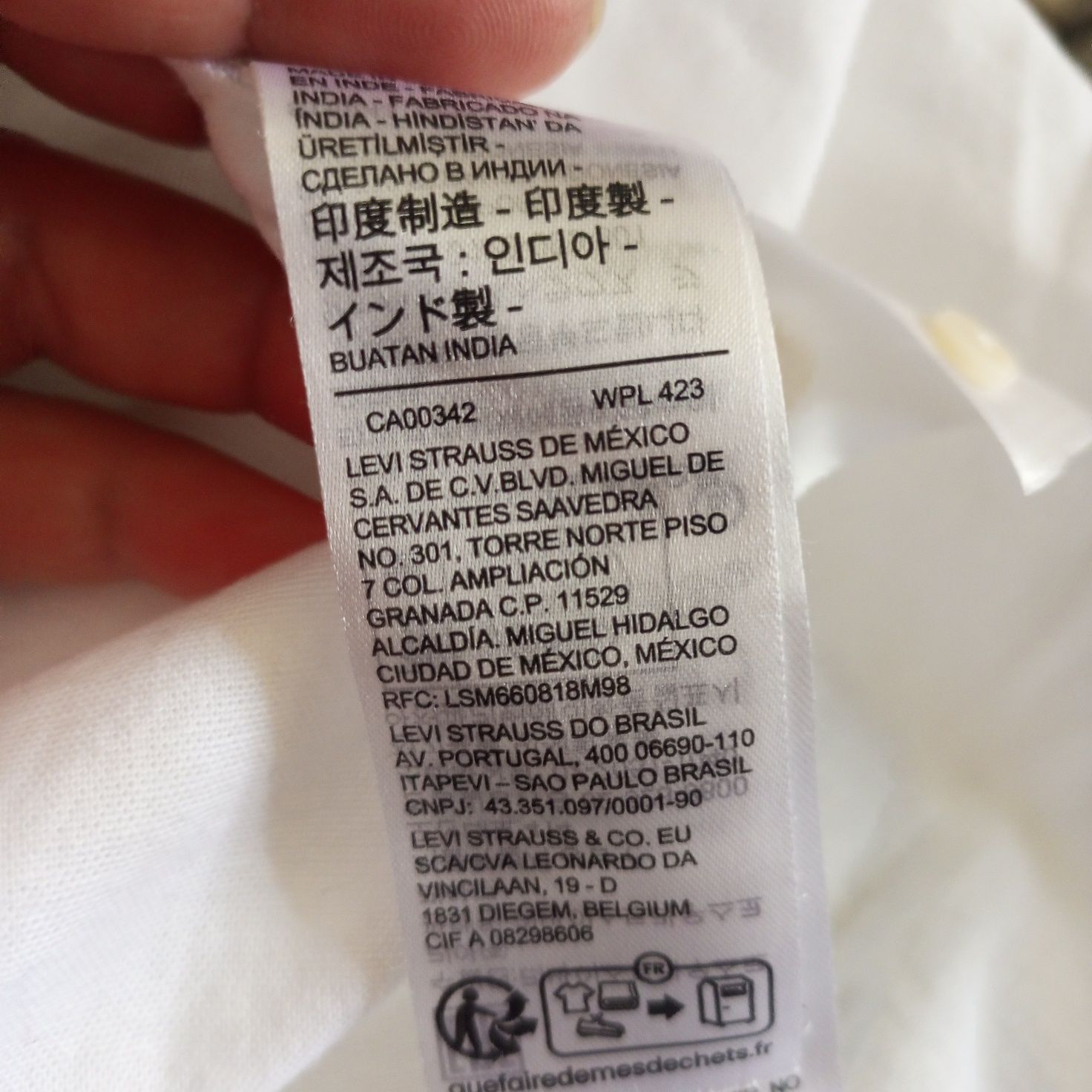 Рубашка Levi's  XL