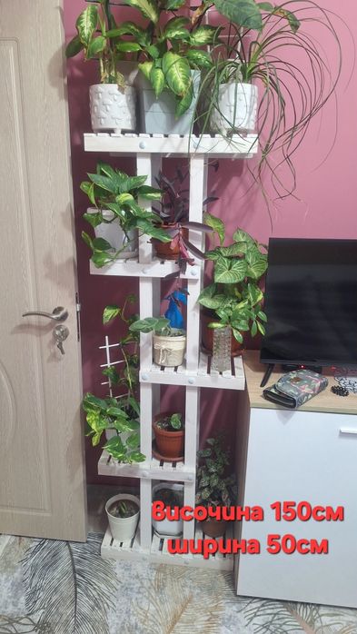 Дървени цветарници