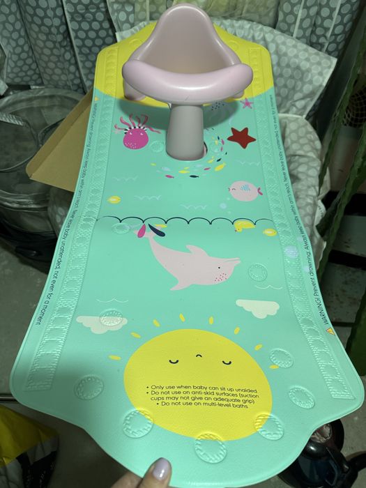 Suport baie Mothercare