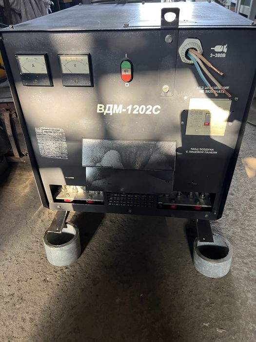 Сварочный аппарат ВДМ-1202