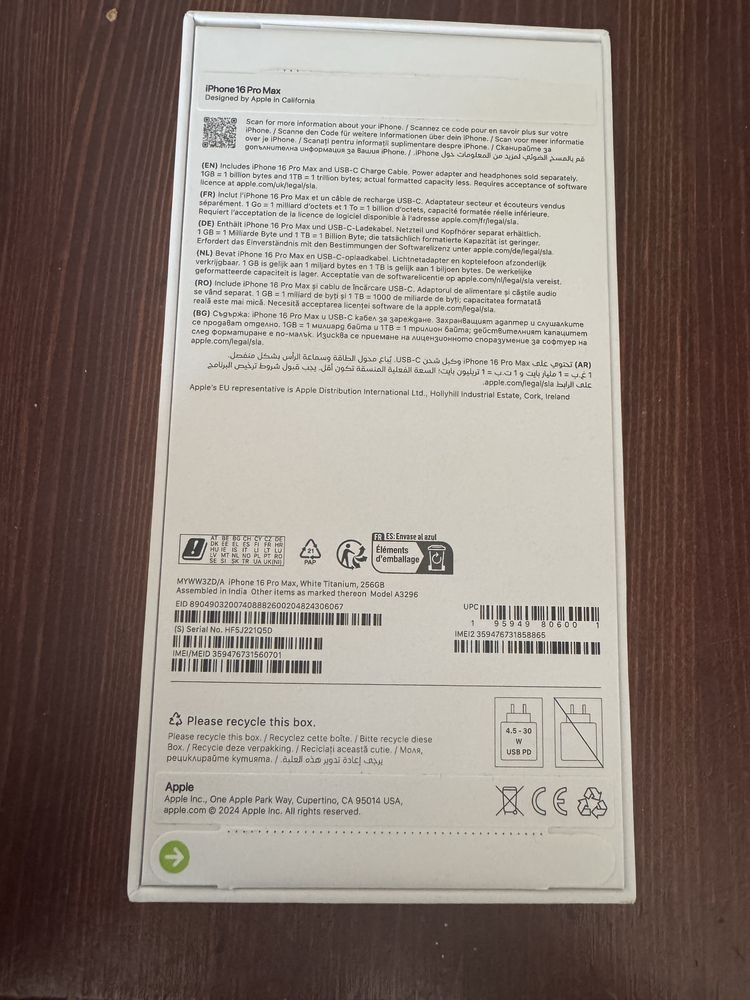 IPhone 16 Pro Max White Titanium