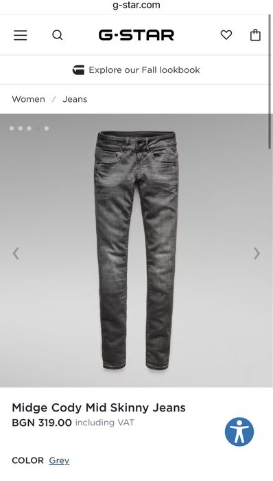 G-Star RAW Midge Cody Mid Skinny Jeans ОТИГИНАЛНИ дамски дънки - 24