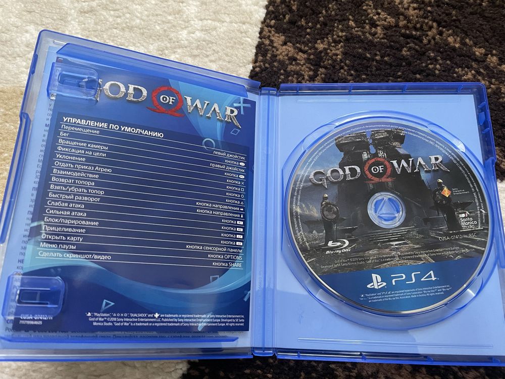 God of war PlayStation 4