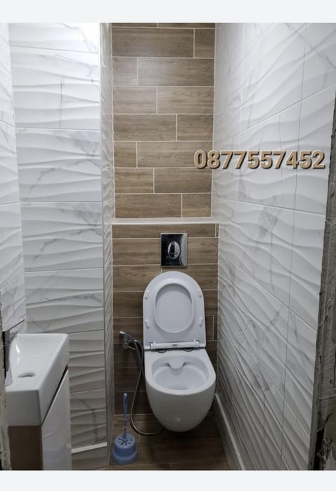 Поставяне на ламиниран паркет ( фаянс Теракот)