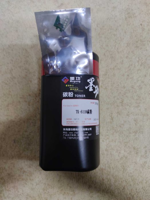 Тонер для Kyocera 300г