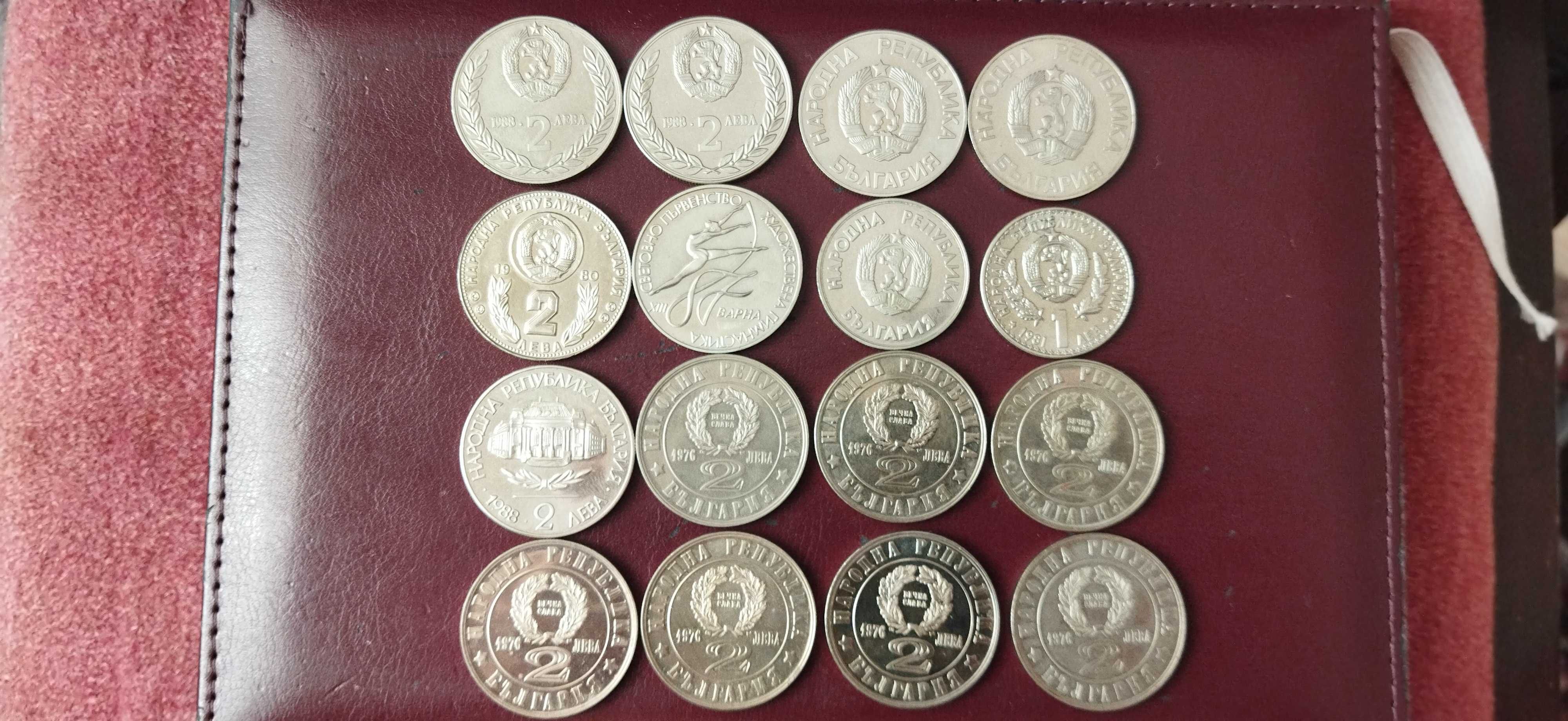 Юбилейни монети от 1976 до 1988 год.