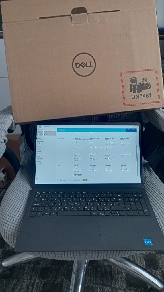 Лаптоп Dell Vostro 3520, i3-1215U, 12gn 6C10MB , 15.6" 8GB DDR4 ,512GB