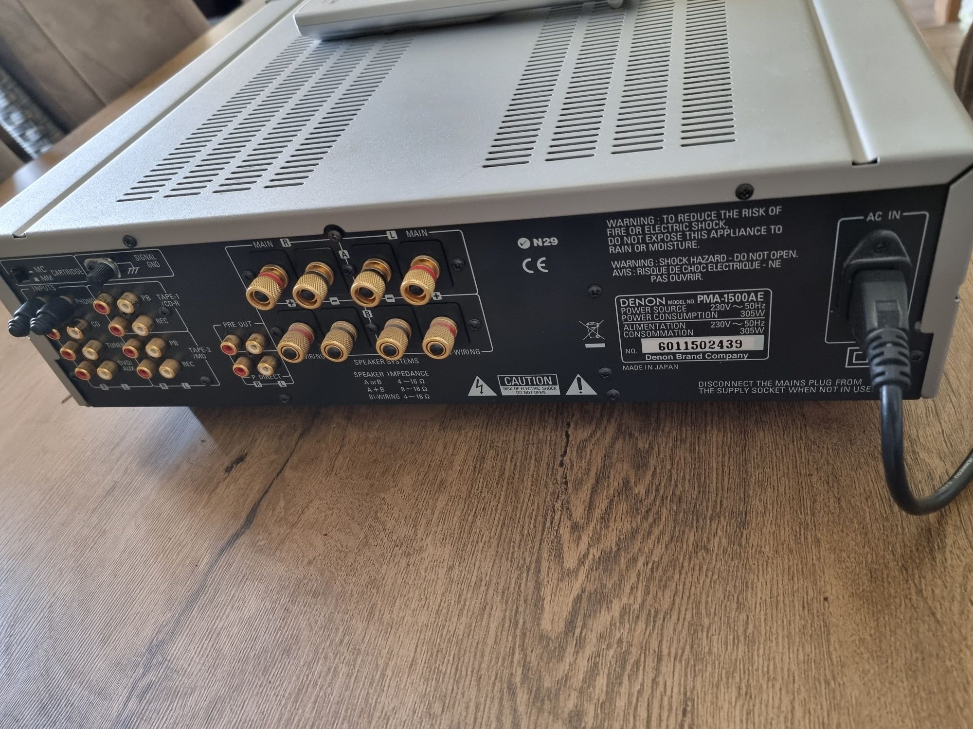 Denon PMA-1500AE integrated amplifier