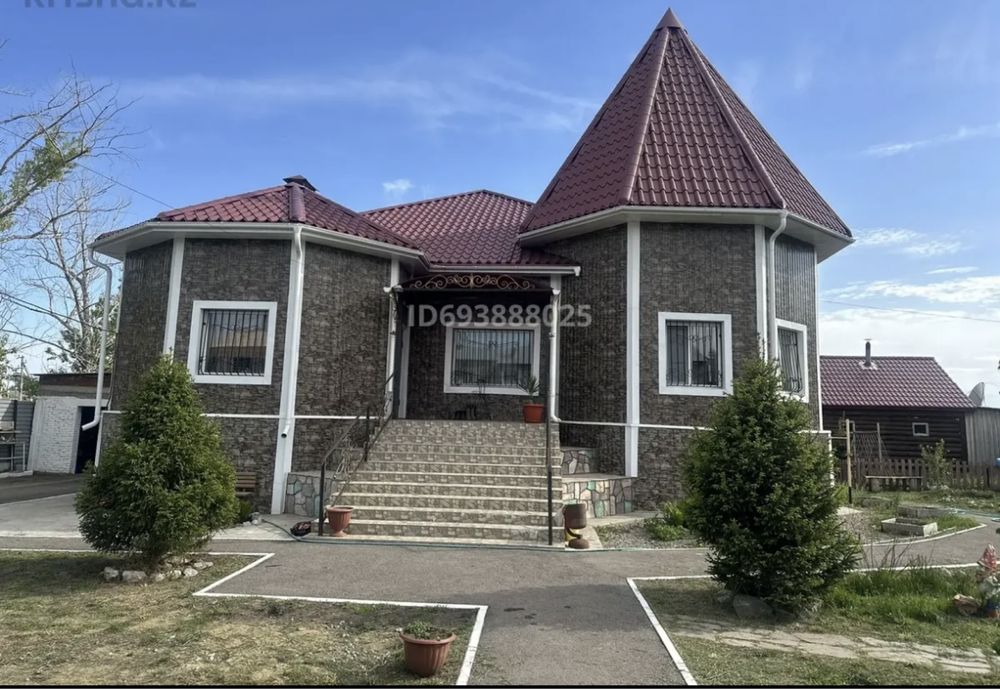 Продам дом ( Красный партизан)