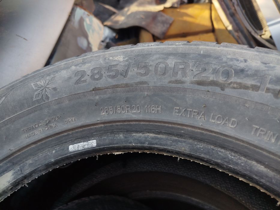 Резина 285/50/20