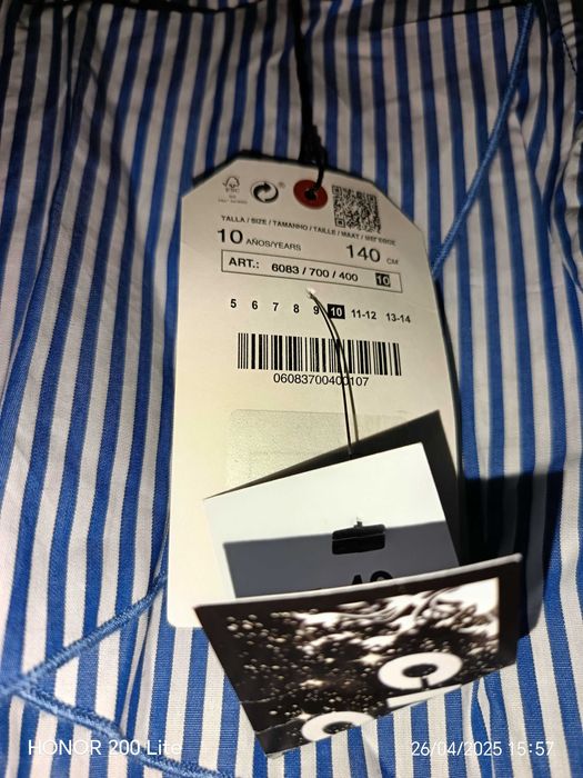 Camasa  pentru fetite