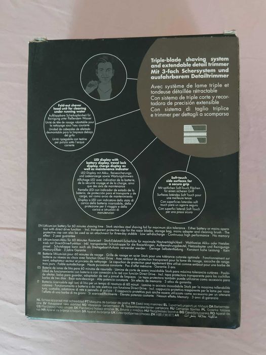 Машинка за бръснене Beurer HR 7000, Черна