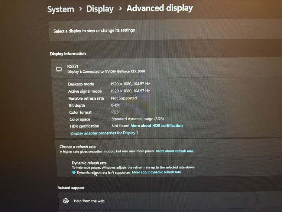 Геймърски компютър