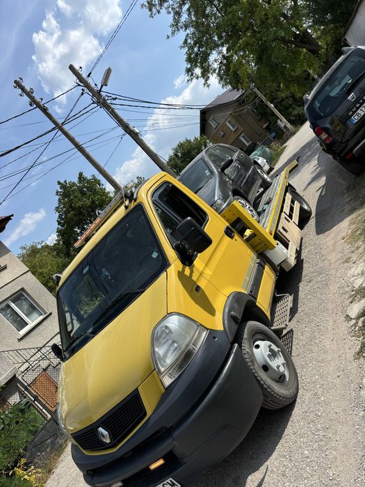 Пътна Помощ Сливница,Костинброд,Драгоман,Калотина,Божурище