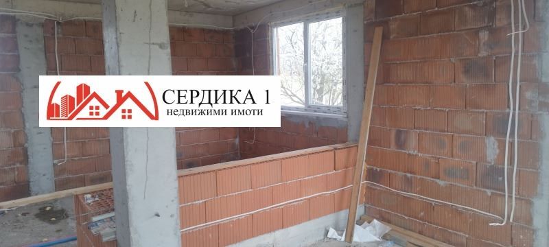 Продава се Къща в с. Чепинци, Област София-град - 280 кв.м за 561 €/кв.м - Снимка #1