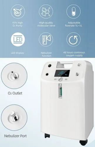 Кислородный концентратор KcareU 5 l