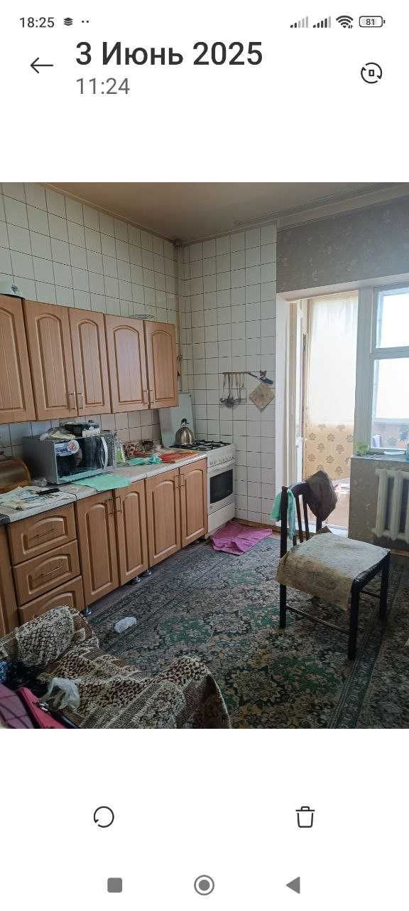 Продается квартира 3х комнатная