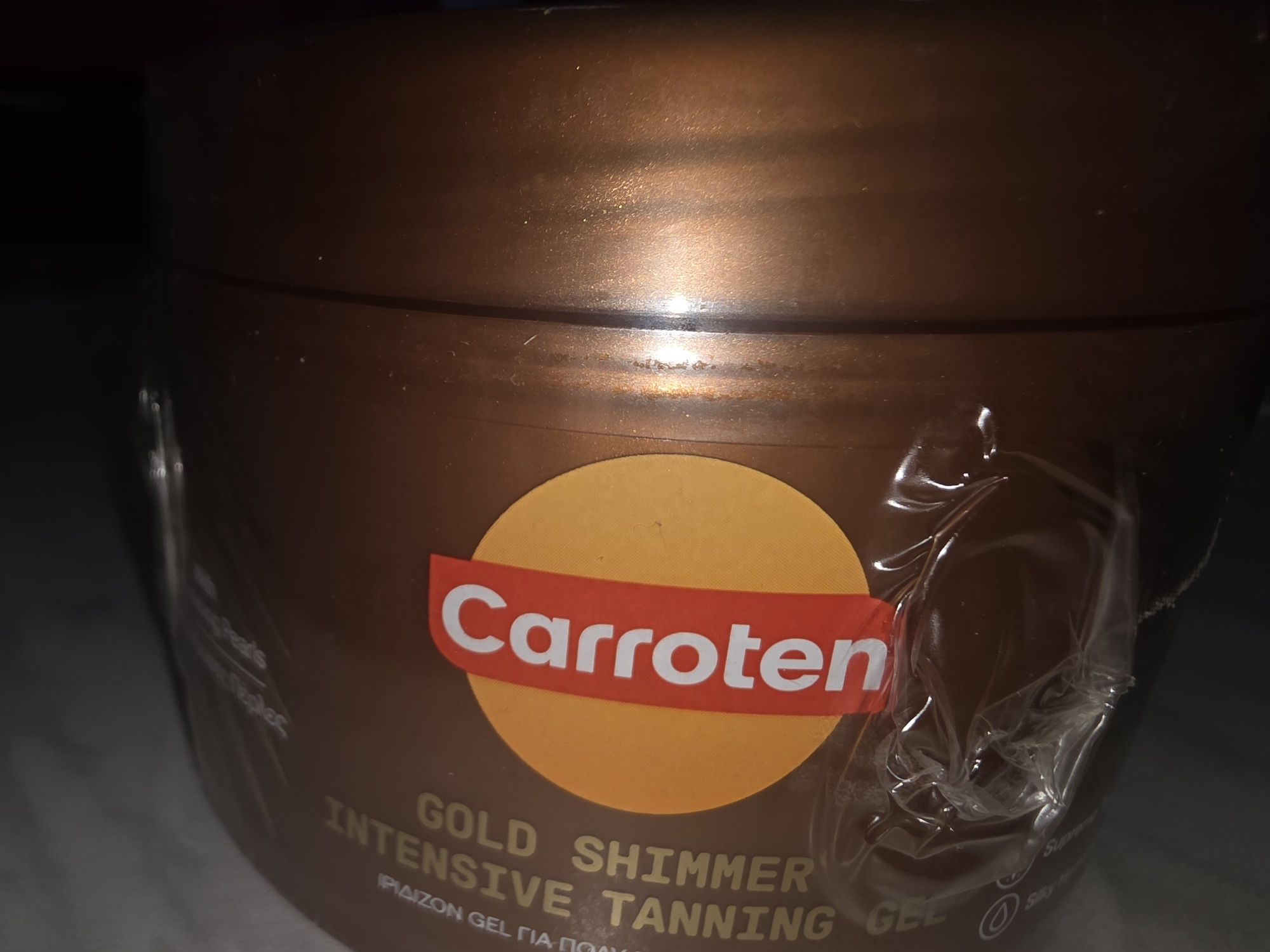 Carroten за бърз тен.