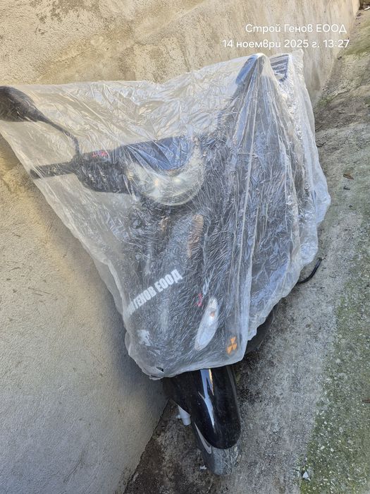 Продавам 50сс скутер