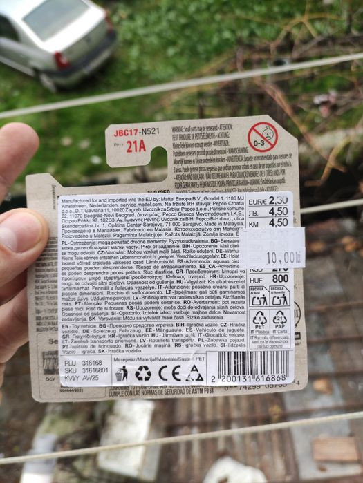 Hot Wheels McLaren W1 custom Real Riders Wheels