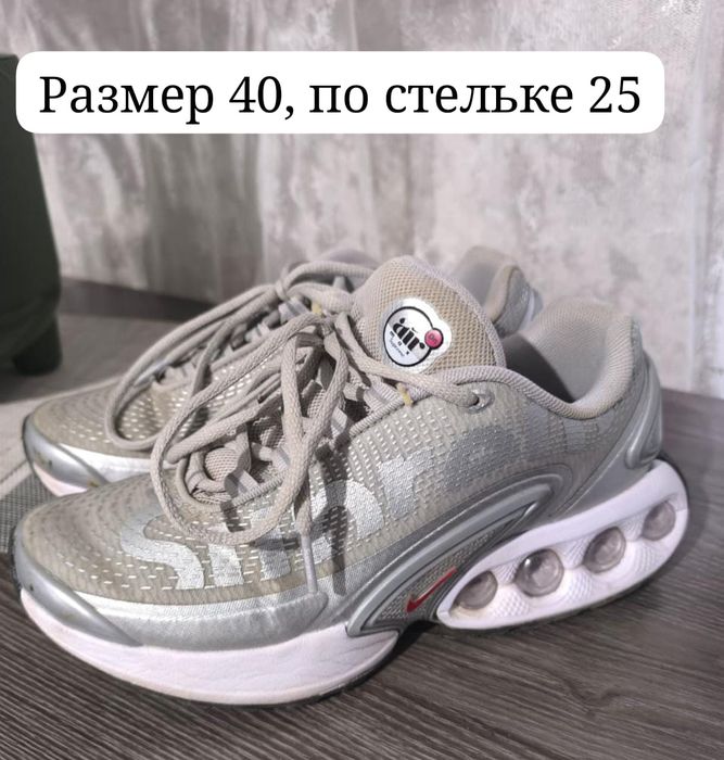 Обувь подрастковая