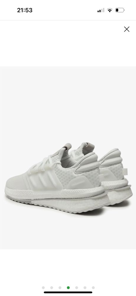 Маратонки ADIDAS