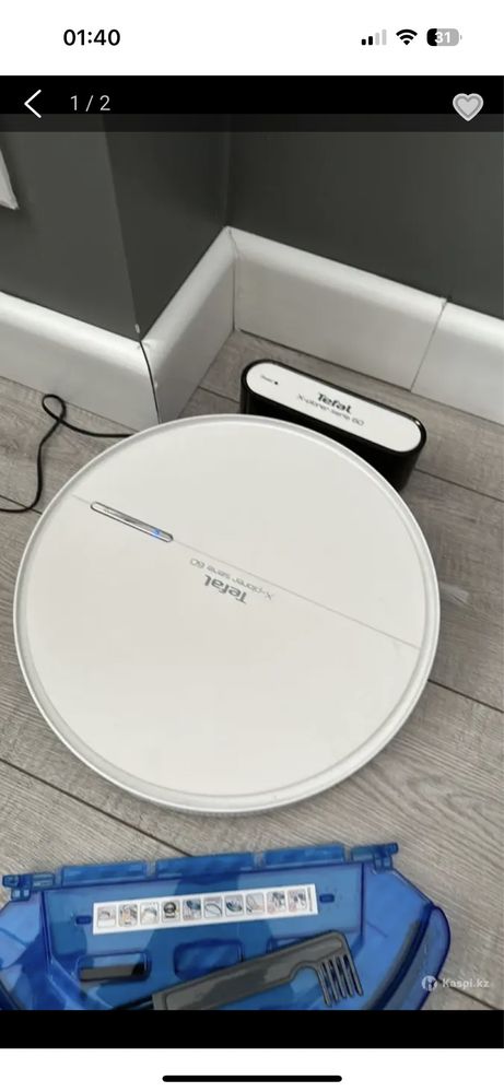 Робот пылесос Tefal