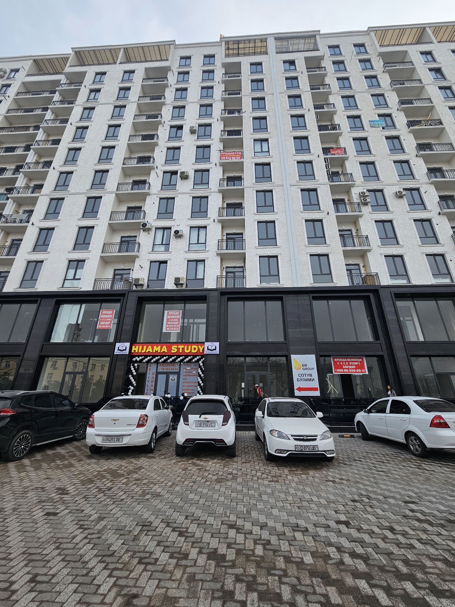 Сдается в аренду Нежилое помещение в Шайхантахурский район 100 м2