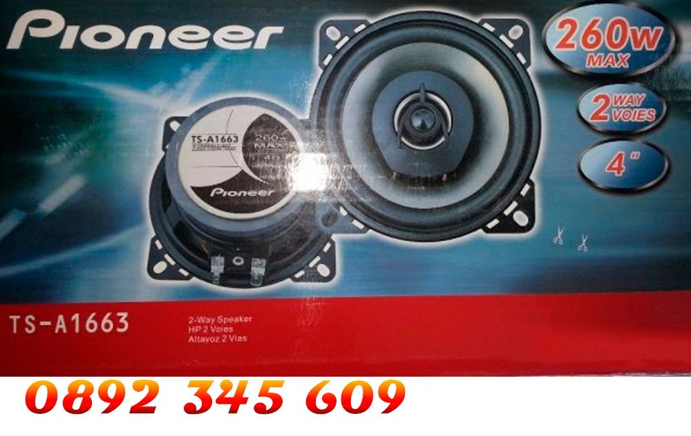 10 см Нови Pioneer Ts-a1663 Мощни двулентови Говорители-високоговорите