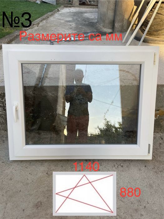 Продавам PVC дограми готови за директен монтаж