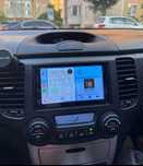 Car Play Android Auto universala
