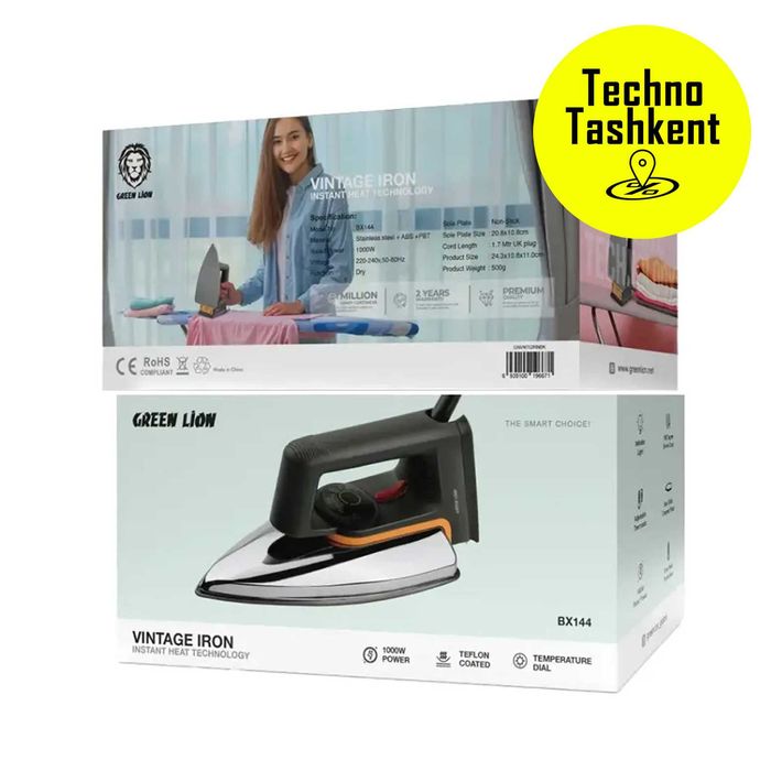 Утюг, с антипригарным покрытием, Green Lion Vintage Iron, 1000 Ватт