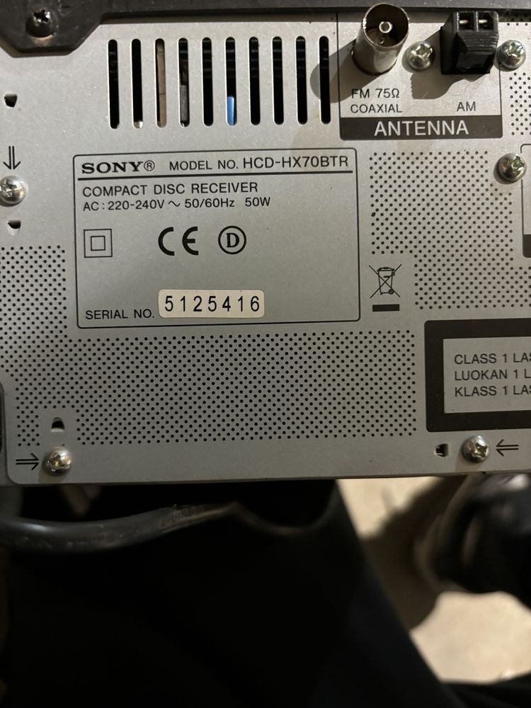 Аудио система Sony