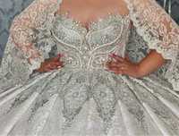 Rochie de mireasă