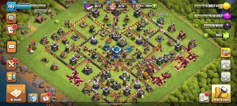 Clash of clans 13 th 12th
