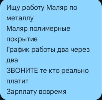 Наушники беспроводные