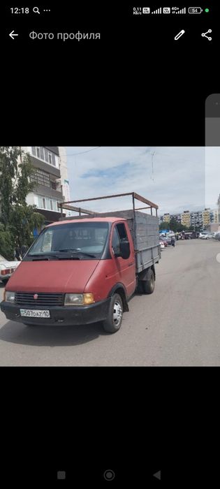 скотовоз перевоки