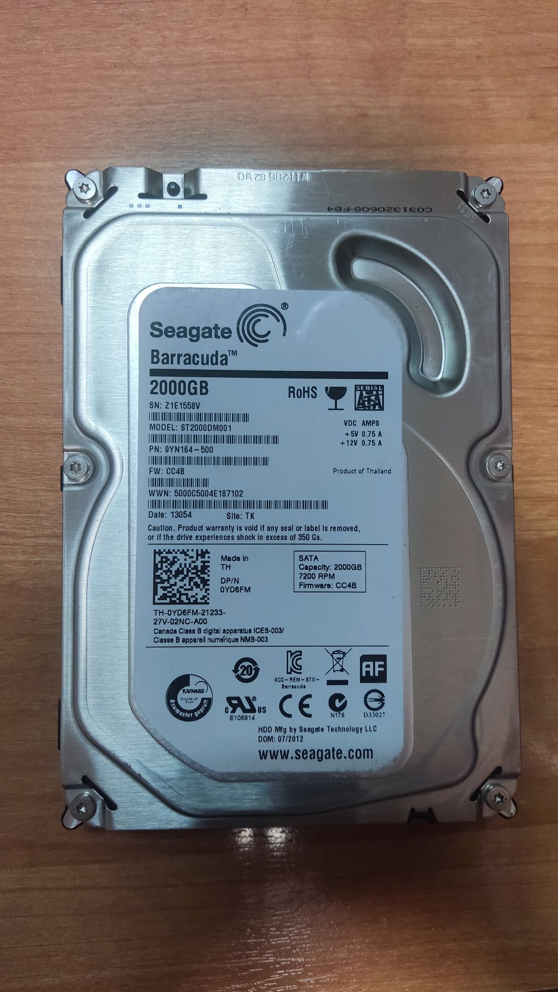 ССД 256Гб и HDD 500Гб